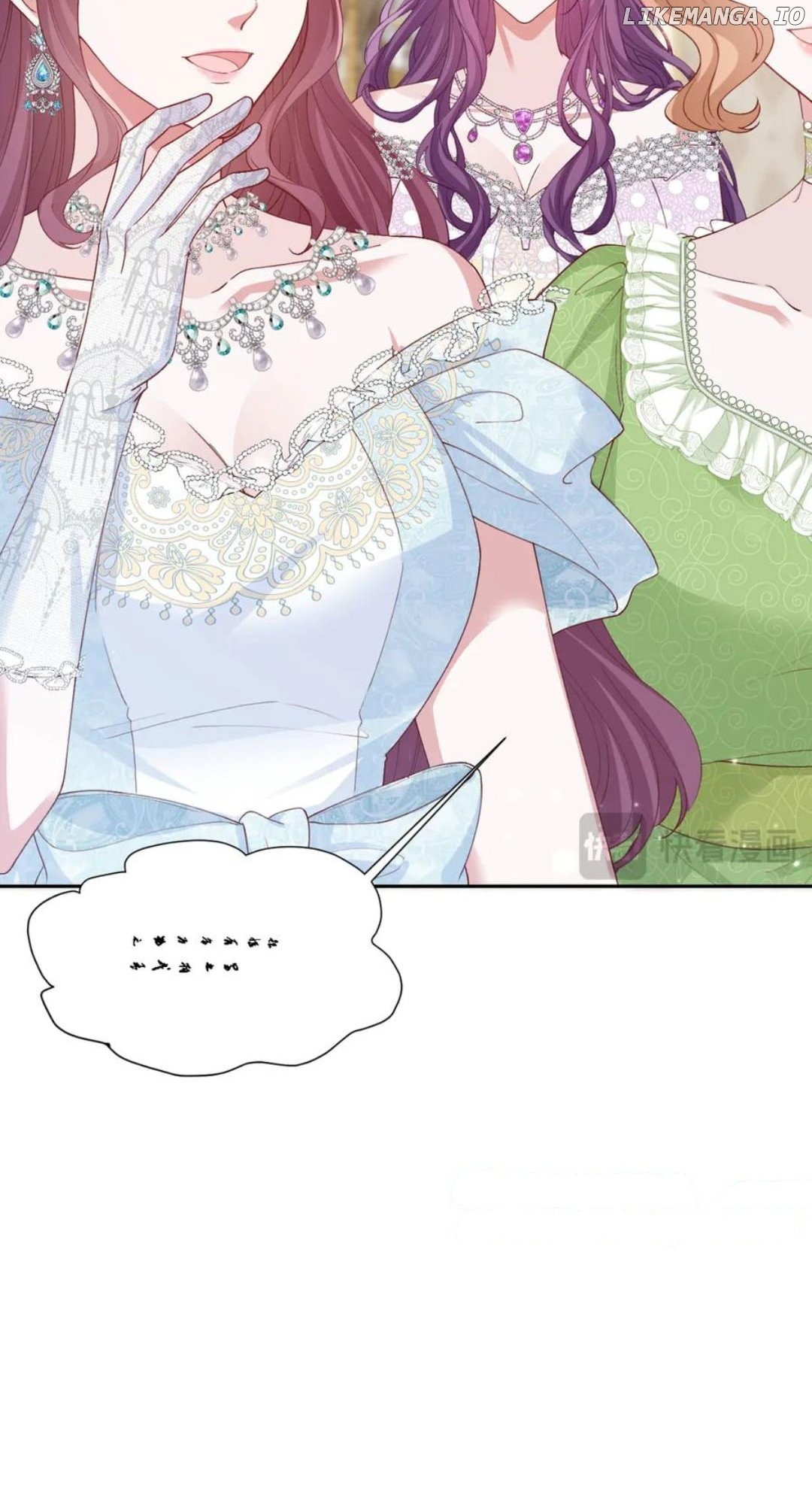 Confessing My Love to Him, the Treacherous One Chapter 41 - page 24